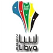 African Futsal Championship logo