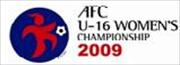 AFC U-17 Women’s Championship logo