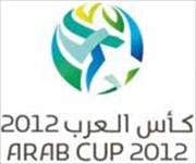 Arab Nations Cup logo
