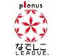 Japan Women's Football League 1 logo