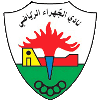 Al-Jahra Al-Jahra