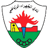 Al-Jahra