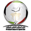 阿巴塔 logo