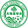 和富大埔(主)
