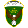 Ganju Iwate