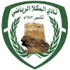 Al Mukalla SC