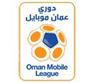 Oman Professional League