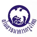 Mahasarakham FC