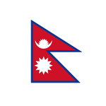 尼泊爾