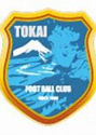 东海FC(主)