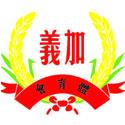 名门世家