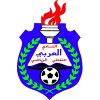阿拉比乌姆U21logo